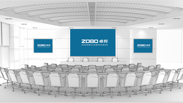 ZOBO无纸化会议系统有何优势